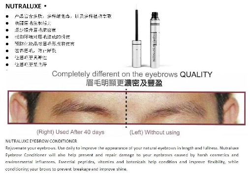 NaturaLuxe Lash MD